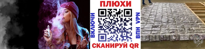 ГАШИШ Изолятор  что такое наркотик  Тайга 