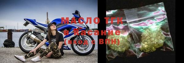 прущая мука Нязепетровск