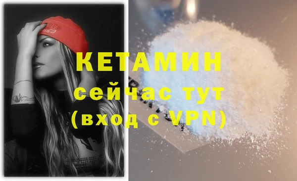 мяу мяу мука Новокубанск