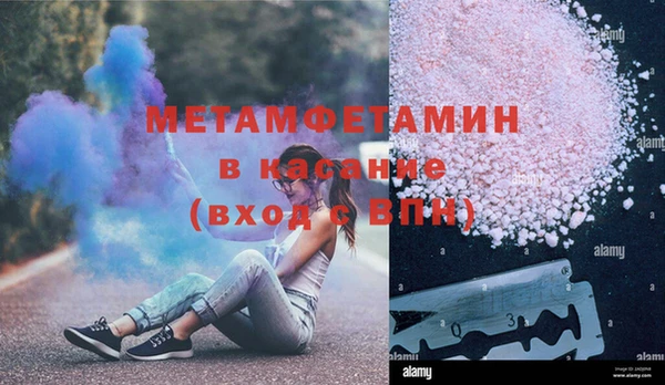 MDMA Няндома