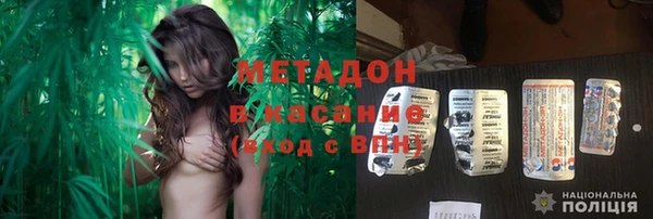 MDMA Няндома