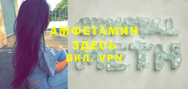 мдма Новодвинск