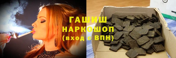 мдма Новодвинск