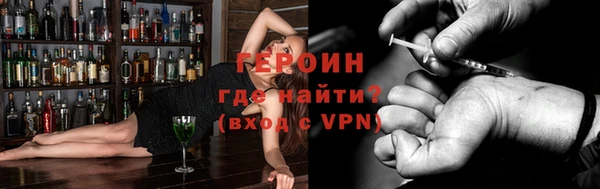крисы Новозыбков