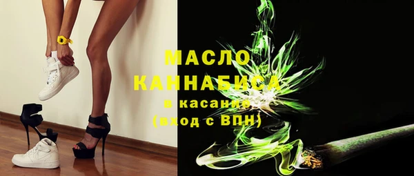 мдма Новодвинск