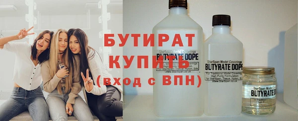MDMA Няндома