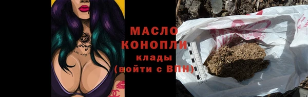 мдма Новодвинск