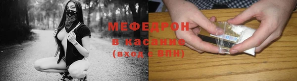 прущий лед Нягань