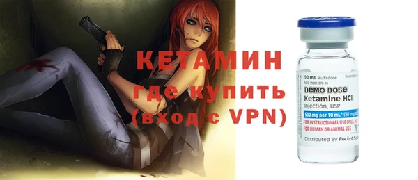 прущий лед Нягань