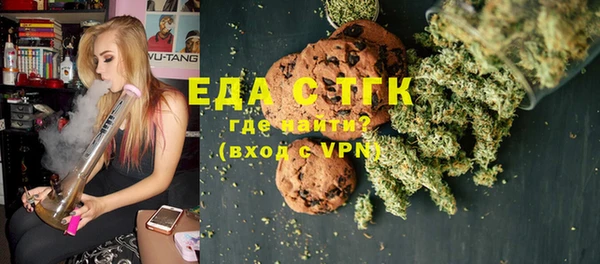 прущий лед Нягань