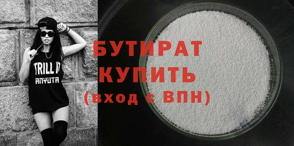 прущий лед Нягань