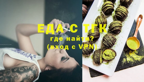 прущий лед Нягань