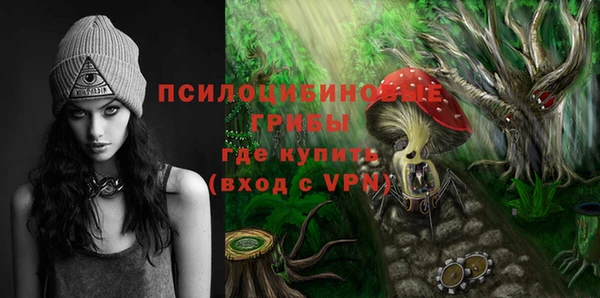 прущая мука Нязепетровск