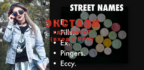 MDMA Няндома