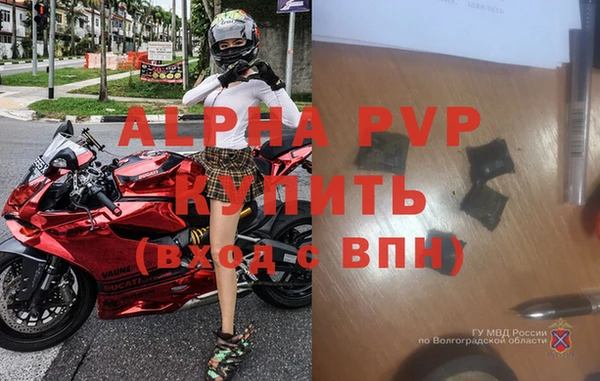прущий лед Нягань