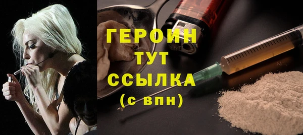 прущий лед Нягань