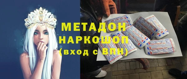 MDMA Няндома