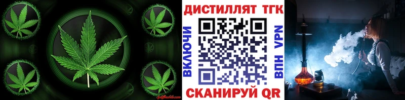 ТГК концентрат  Тайга 
